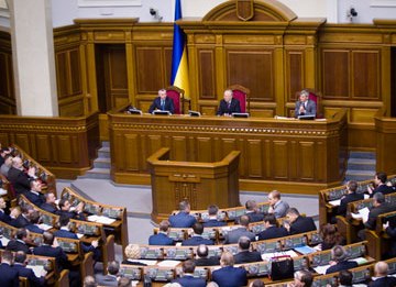 Депутаты отказались запретить слова «жид», «москаль» и «хохол» (СМИ)