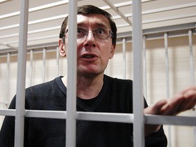 Луценко останется в тюрьме: решение Высшего спецсуда