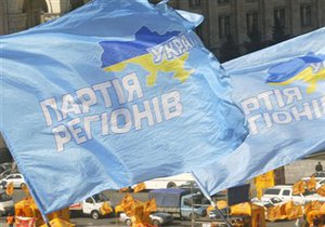 Бережная прокомментировала нападение на депутатов-регионалок перед Радой