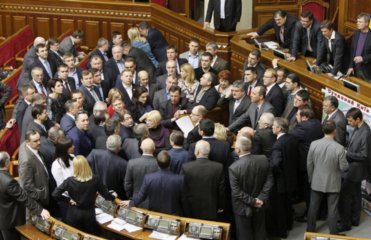 Оппозиция выдвинула четыре требования для разблокирования Верховной Рады