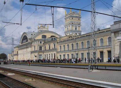 На вокзалах Харькова искали бомбу. Эвакуировали две тысячи человек