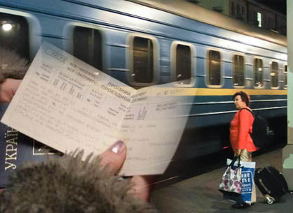 ПриватБанк начал продажу именных билетов на поезда