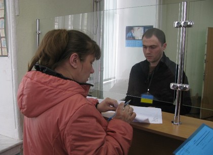 Регистрационная служба в Харькове открыла новый филиал (ФОТО)