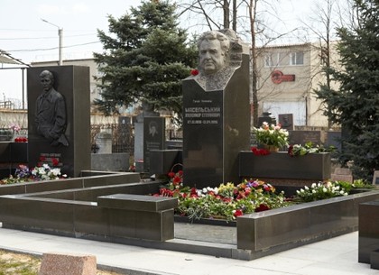 В Харькове вспоминали первого губернатора. Это был великий человек – М. Добкин (ФОТО)