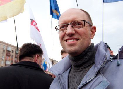 Вставай, Украина в Харькове: оппозиции не удалось собрать многотысячную толпу (ФОТО)