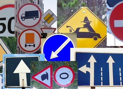 Новые правила дорожного движения: гаишники не сдали экзамен