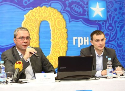 Крупнейший украинский мобильный оператор предлагает новые тарифы (ФОТО)