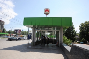 АМКУ согласен с необходимостью повысить проезд в метро