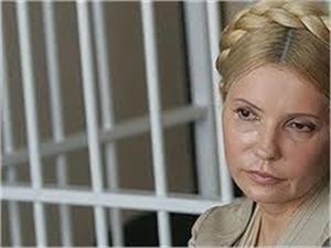 Тимошенко сама себя дискредитирует – Геннадий Тюрин