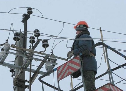 График отключения электроэнергии в Харькове на май