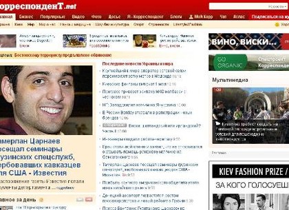 Петр Порошенко распродает собственные медиа (СМИ)