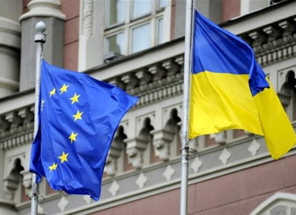 Видеоконференция «Меры правительства в контексте реализации договоренностей, достигнутых во время саммита Украина-ЕС»