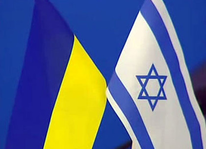 В Украине процветает антисемитизм: Израиль обеспокоен