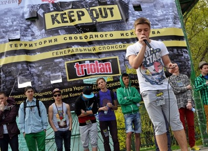 В Харькове продвинутая молодежь соревновалась в битбоксе, рэпе и граффити (ФОТО)