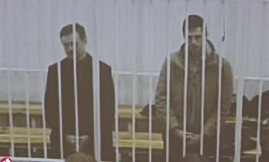 Суд разрешил провести экспертизу шрама Сергея Павличенко (СМИ)