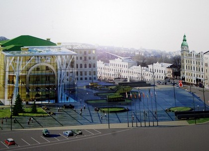 В Харькове появится площадь Конституции в миниатюре
