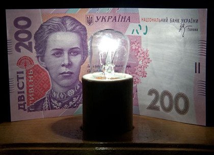 Украинцев ждет повышение тарифов на газ и электроэнергию