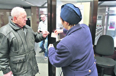 Пенсионеров лишат льгот на проезд (СМИ)