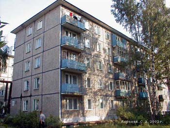 Харьковчан привлекут к ремонту многоэтажек