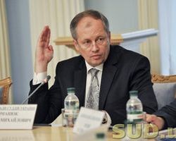 Ярослав Романюк избран председателем Верховного суда Украины
