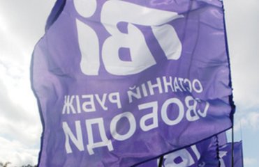 Кагаловский передаст контрольный пакет своих акций журналистам, которые ушли с ТВi