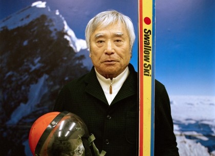Новый рекорд: Эверест покорился 80-летнему японцу