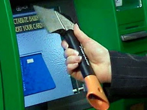 Банки не могут защитить свои банкоматы  от взломов