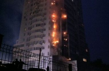 Пожар в Киеве: дом выгорел до 21 этажа (ВИДЕО)