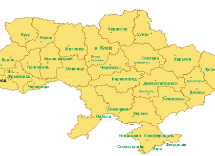 Делить Украину на восемь регионов пока не будут (АП)