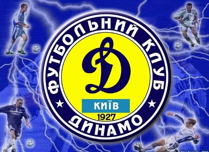 Фирташ вместо Коломойского будет спонсировать ФК «Динамо Киев»