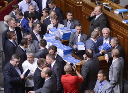 Выборы, Янукович, Кипр – три требования оппозиции (ФОТО)