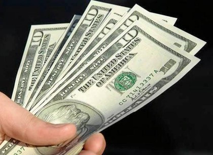 Доллар закрыл межбанк понижением котировок