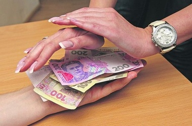 НБУ ограничивает расчеты наличкой: лимит – 150 тысяч гривен