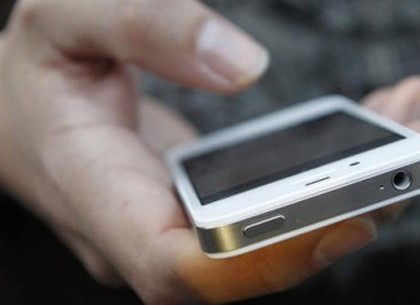 Apple обменяет старые iPhone на новые (СМИ)