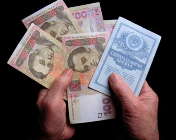 Выплаты вкладчикам Сбербанка СССР будут продолжены – В. Янукович