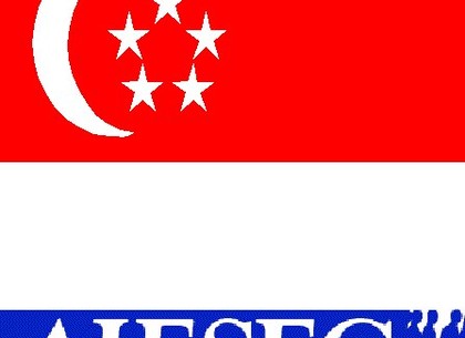 Встреча с волонтером AIESEC из Сингапура