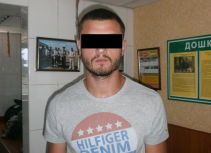 Россиянина, который побил харьковского судью в «Старгороде», поймали на границе (ФОТО)