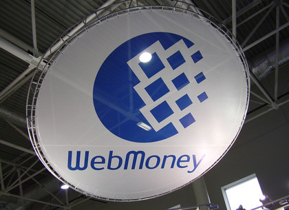 WebMoney просит пользователей не паниковать