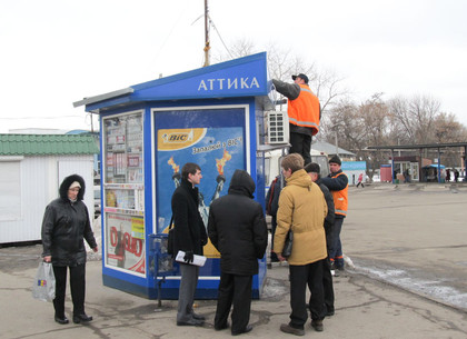 В Харькове придумали, как больше заработать на сигаретных киосках