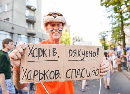 Год после Евро-2012: голландцы рассказали о жизни в Харькове и вспомнили девушек