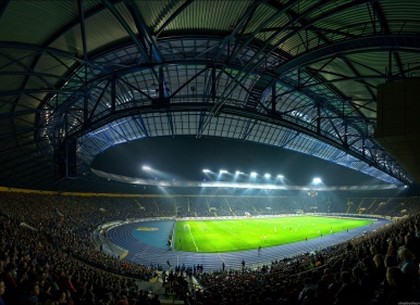 Продажа стадиона Металлист: депутаты облсовета поддержали решение