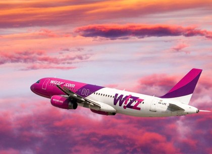 Wizz Air открывает еще один рейс из Харькова (Дополнено)
