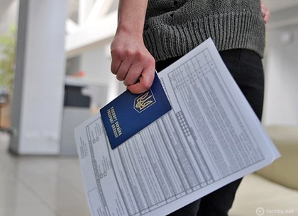 Харьковчанам планируют выдать десятки тысяч польских виз