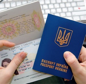 Как оформляется загранпаспорт в Харькове (ФОТО)