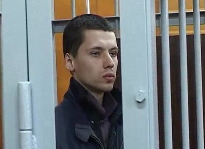 Пожизненный приговор убийце харьковского милиционера отменен. Его будут судить заново