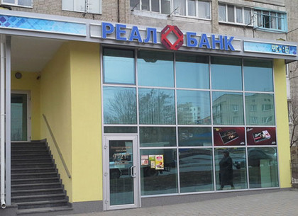 Банк, кредитующий группу Курченко, увеличил уставной фонд в пять раз