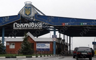 Харьковские власти рассказали о ситуации на пограничном пункте пропуска Гоптовка
