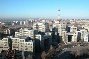 Харьков – самый деловой город Украины: рейтинг журнала Фокус