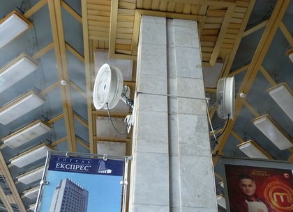 Воздух на харьковском вокзале теперь охлаждают