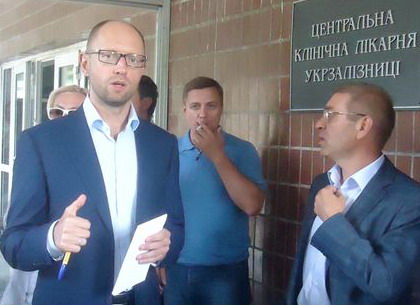 Народные депутаты 5 часов общались с Юлией Тимошенко в ЦКБ №5 (ФОТО)